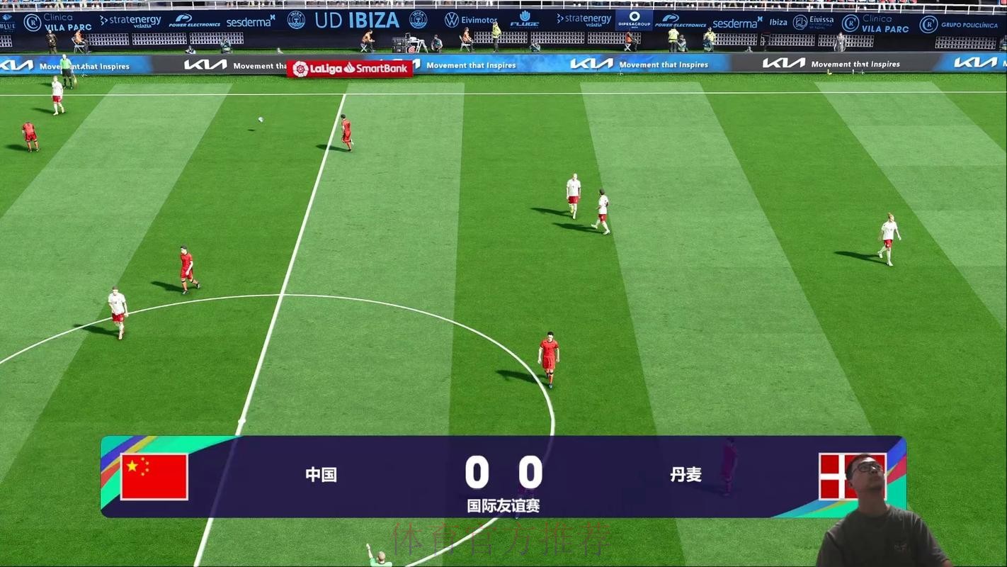 免费高清直播世界杯盛况 免费高清直播世界杯盛况